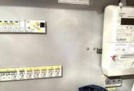 PREISGESENKT - GRÜN. GROSSZÜGIG. VIELSEITIG. Einfamilienhaus mit Potential, 5 Zimmer, Wohnküche, 1139 m2 Grundstück, Nebengebäude