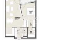 +++ VORSORGE-WOHNUNG - Erstbezug - inklusive Garagenplatz +++