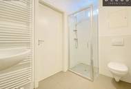 | BALKONWOHNUNG | 2 ZIMMER | ULMENHOF