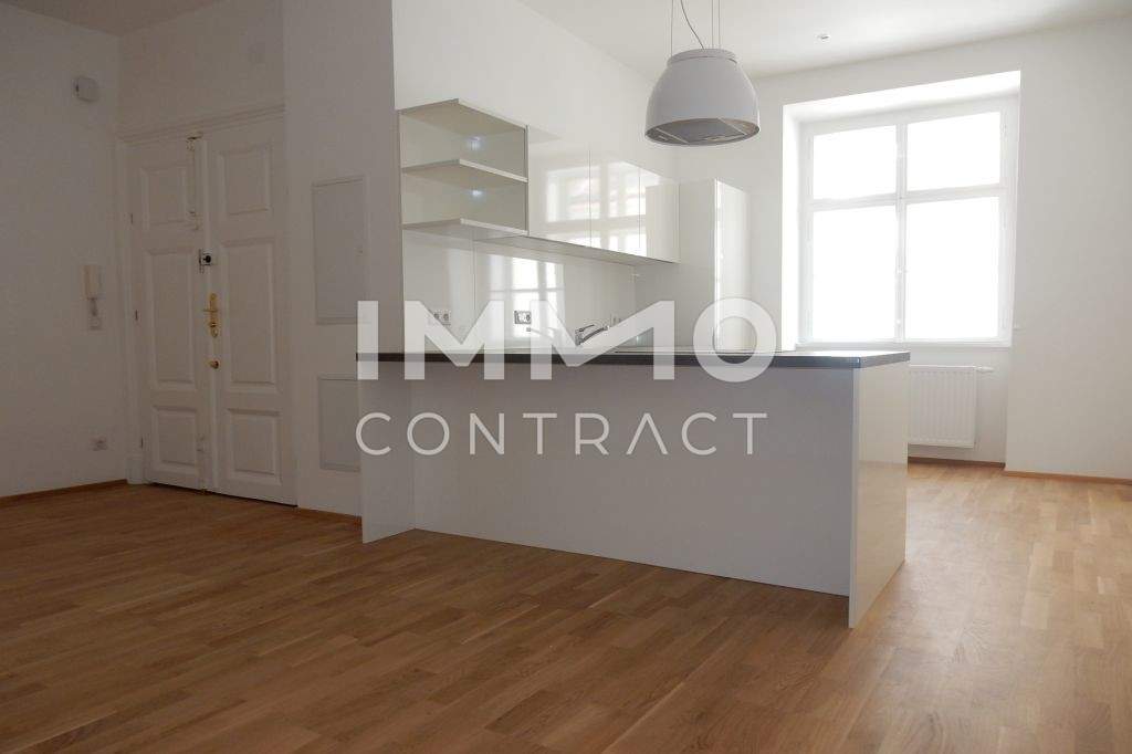 Praktische 3-Zimmer-Wohnung zwischen Spiegelgasse und Dorotheergasse!