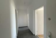 Urbanes Wohnen im obersten Stockwerk mit genialer Aussicht im beliebten Stadtteil Bindermichl! Ausgezeichnete Infrastruktur!