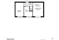 Coming soon: SIEGFRIED63 | Naturnah wohnen, urban leben!