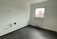Moderne 2-Zimmer-Wohnung mit Balkon in Linz (Bindermichl) – ab 01.05.2026 verfügbar