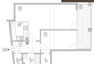 2-ZIMMER | HOFRUHE | HUMBOLDTGASSE | TOP-LAGE | AB JULI | LOGGIA