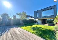 360 TOUR // LUXUS-VILLA IN NEUSIEDL AM SEE