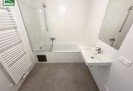 Hochwertige 3-Zimmer Wohnung in Hofruhelage an der Prager Straße! Top Infrastruktur, Straßenbahn, S-Bahn und Grünflächen in der Umgebung!