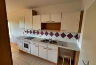 SELTENE GELEGENHEIT AUF EINE GARTENWOHNUNG MIT ANLEGEREIGNUNG IN BEGEHRTER WOHNLAGE IM HERZEN VON KORNEUBURG