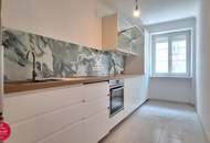 🏙️ 2 Zimmer in Margareten mit Lift, charmante Wohnung in einem sehr gepflegten Haus