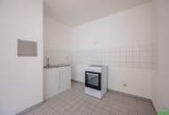 2-ZIMMER-NEUBAUWOHNUNG MIT PARKBLICK!