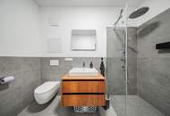 Penthouse im 34. OG mit Terrasse I 360° Wienblick I Designküche I TG Platz mit E-Ladestation