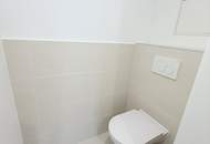 1180! Moderne, schön sanierte 2-Zimmer Eigentum nahe Währinger Schubertpark und Johann-Nepomuk-Vogl-Markt!
