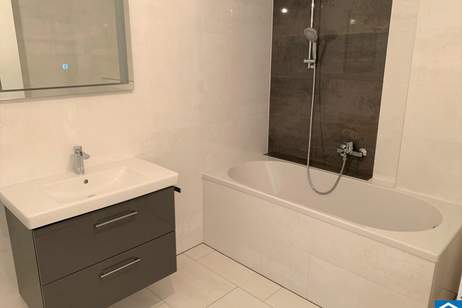 Moderne 2 Zimmer Wohnung im 21. Bezirk, Wohnung-miete, 925,00,€, 1210 Wien 21., Floridsdorf