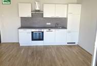 Ihr Rückzugsort in der Stadt – Moderne 2-Zimmer-Wohnung in Innenhofruhelage. - WOHNTRAUM