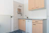 230 m² BÜRO- UND GESCHÄFTSRÄUME – ZENTRALE LAGE – AB SOFORT VERFÜGBAR! NÄHE BMW!!!