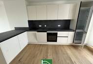 Neubauwohnung in Floridsdorf: Ihr exklusives Zuhause in grüner Lage – Nähe Aupark-Jedlesse. - WOHNTRAUM