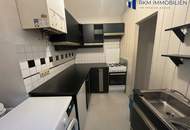 Ruhig gelegene 2-Zimmer Wohnung in 1190 Wien – 45m², Top Lage direkt neben U4 u. U6 Station