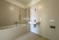 Top-Angebot: 3-Zimmer-Balkonwohnung – hochwertig & nahe U1 Leopoldau