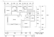 TRAUM SEEBLICK - großzügiges 11-Zimmer-Haus in Stiegl/Steindorf am Ossiachersee mit 2 Balkonen, 2 Terrassen.