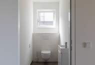 Exklusive Neubau-Wohnung in Top Lage