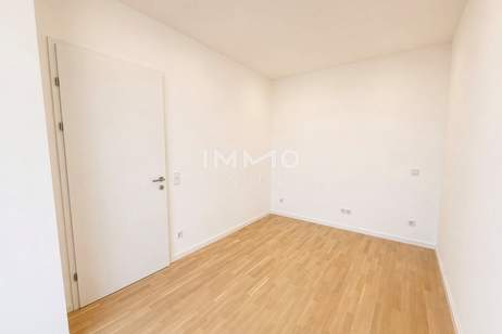 38. Etage inkl. 39m2 Loggia! DC2 Tower: City, Donau & Lifestyle vereint, Wohnung-miete, 1.100,00,€, 1220 Wien 22., Donaustadt