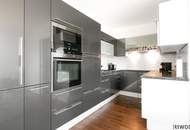 NOTVERKAUF II PENTHOUSE OTTAKRING II LOFTARTIGE 70m² WOHNKÜCHE II 103m² DACHTERRASSE MIT WHIRLPOOL II 28m² BALKON auf WOHNEBENE II 3 KFZ GARAGENPLÄTZE II