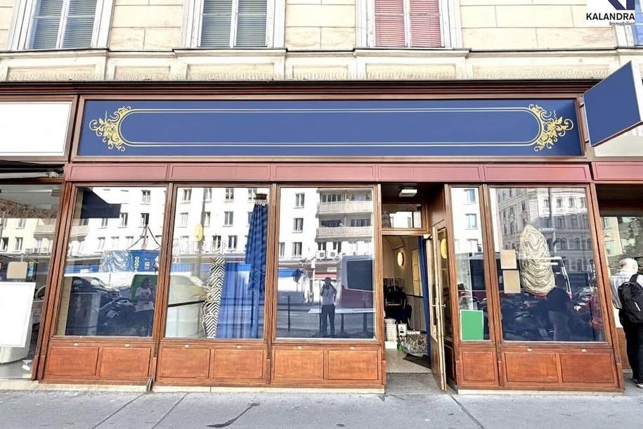 360 TOUR // GESCHÄFTSLOKAL AM HOHEN MARKT, Gewerbeobjekt-miete, 8.175,53,€, 1010 Wien 1., Innere Stadt