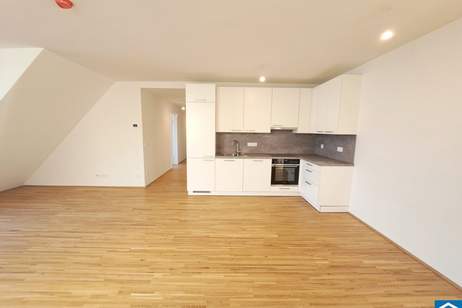 1220 Wien – Vorsorgewohnungen in urbanem Umfeld mit perfekter Anbindung!, Wohnung-kauf, 740.400,€, 1220 Wien 22., Donaustadt