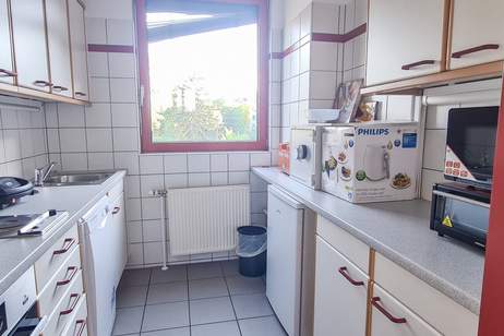 Kleinbüro für KMU und Einzelunternehmer in Top-Lage!, Gewerbeobjekt-miete, 641,00,€, 1220 Wien 22., Donaustadt