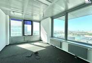 360 TOUR // BÜROFLÄCHE im ARES TOWER
