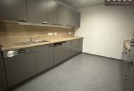 + + + ARES TOWER + + + BÜROS MIT WEITBLICK + + + DONAU CITY + + +