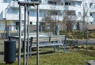 AB SOFORT: UBG3 - GEKÜHLTE 1-Zimmer-WOhnung mit Terrasse - NÄHE U3