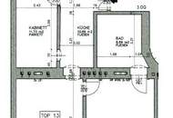 Kapitalanlage ++ unbefristet vermietet ++ € 2.013,- pro Quadratmeter