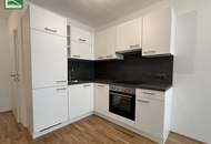 Helle 2-Zimmer Wohnung bei der Alten Donau - ab 01.01.2027 verfügbar!
