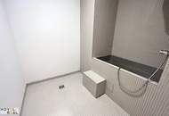 TEILMÖBLIERT MIT LOGGIA - POOL/SAUNA/FITNESS - VIENNA 22 MIT FERNBLICK