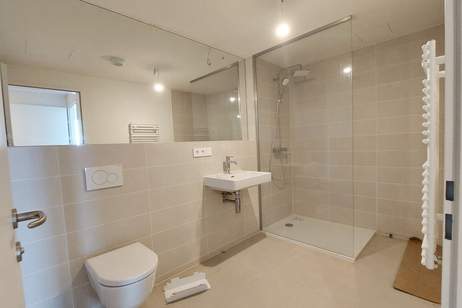 Stylische 1,5-Zi.-Wohnung mit Loggia &amp; Rooftop Pool | TOWER HOMES, Wohnung-miete, 865,00,€, 1220 Wien 22., Donaustadt