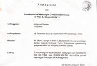 Top-Geschäftslokal in Bestlage nahe Praterstern – Lagerflächen & neuer Lüftungsanlage