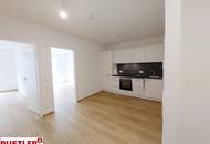 Charmante Neubauwohnung mit getrennter Küche