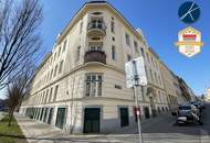 Zentral in Gersthof: Großartige Sichtbarkeit &amp; Exklusiver Werbeauftritt