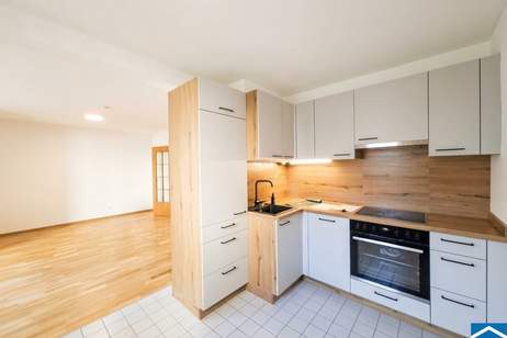 Gemütliche 2-Zimmerwohnung in Döbling inkl. Garagenstellplatz, Wohnung-miete, 1.249,98,€, 1190 Wien 19., Döbling
