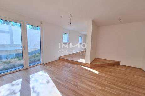 Büro und Wohnen kombiniert! Herrliche Freifläche vorhanden! NEUBAU Erstbezug!, Gewerbeobjekt-miete, 916,67,€, 1210 Wien 22., Donaustadt