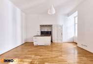 Charmante 2-Zimmer-Wohnung in der Mayerhofgasse 7 – Hofseitige Ruhelage mit Stil und Lift