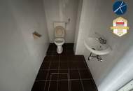 Zentral in Gersthof: Großartige Sichtbarkeit &amp; Exklusiver Werbeauftritt