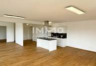 Moderne 2- Zimmer Wohnung in der Wiener Straße - Linz / Stadtteil Waldegg