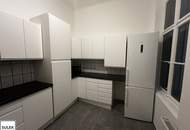 *Ab Dezember* Praktisch aufgeteilte Pärchenwohnung in der Laudongasse!