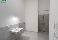 ATTRAKTIVES INVESTMENT – EIGENGRUND IM 22. BEZIRK – IDEAL ZU VERMIETEN! – VIRTUELLER 3D RUNDGANG VERFÜGBAR - JETZT ANFRAGEN