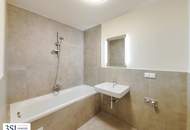 Geräumige und ruhig gelegene Neubauwohnung in beliebter City Lage nahe U1-Taubstummengasse