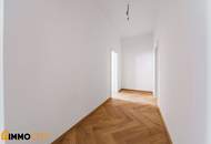 Exklusive 2-Zimmer-Erdgeschosswohnung, Erstbezug, Nähe Thaliastraße & Brunnenmarkt