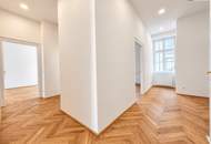 Ein besonderes Zuhause in Bestlage | 104 m² Erstbezug, Top-Ausstattung &amp; Balkon folgt – jetzt besichtigen!