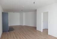 2 Zimmer GARTEN Wohnung, HOFSEITIG - Nahe U6 Am Schöpfwerk!