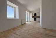 Neuwertige und sonnige 2 Zimmerwohnung in Linz - Termin sichern!